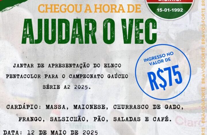 Studio Notícias | Studio TV VEC convoca torcida para grande jantar de apresentação do elenco 2025