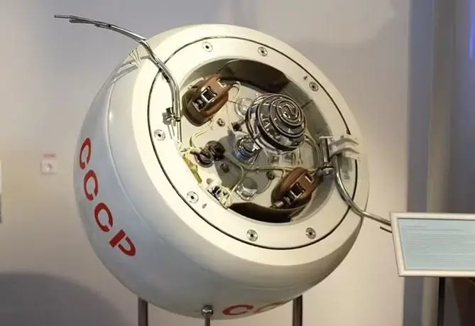 Sonda soviética Kosmos 482 pode cair na Terra neste sábado 1 Studio Notícias | Studio TV Sonda soviética Kosmos 482 pode cair na Terra neste sábado