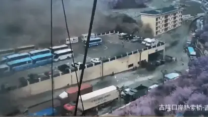 Enchentes e deslizamentos deixam 55 mortos e mobilizam grande operação de resgate no Nepal - Studio TV