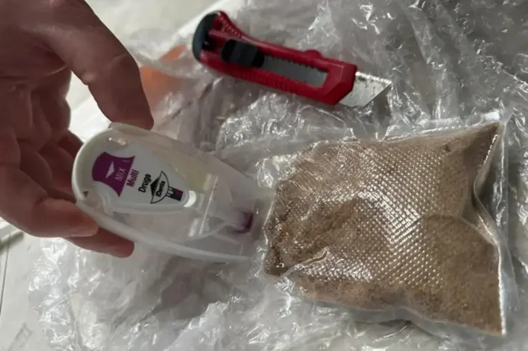 Receita Federal apreende MDMA em encomenda enviada do Pará para Rio Grande - Studio TV
